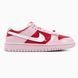 Nike Dunk Low Be Me/Valentines Day nik-0792-1505779 фото 1