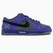 Nike SB Dunk x Supreme Purple nik-0638-1105856 фото 1
