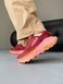 Hoka Skyline-Float X Bordo/Peach hok-0009-1049810 фото 3