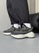 Reebok Zig Kinetica 2.5 Edge x Spyder Khaki/Beige Termo ree-0017-1221759 фото 2