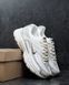 Nike Initiator Phantom White Beige ND NK342-1560059 фото 13