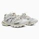 Balenciaga Track Light Beige bal-0044-1322790 фото 2
