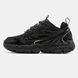 2570 Off-White "Be Right Back" 2570-1345840 фото 1