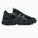 Asics Gel-Sonoma 15-50 Black asc-0249-1448381 фото 1