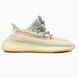 Adidas Yeezy 350 Lundmark Reflective adi-0517-1229505 фото 1