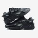 Adidas x Raf Simons Cylon-21 Black Light 📦 1077-1441848 фото 3