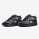 Adidas x Raf Simons Cylon-21 Black Light 📦 1077-1441848 фото 8
