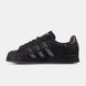 Adidas Superstar &times; Dime Black #art1673-1365821 фото 6