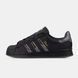Adidas Superstar &times; Dime Black #art1673-1365821 фото 1