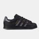 Adidas Superstar &times; Dime Black #art1673-1365821 фото 5
