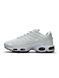 Nike Air Max Plus Tn White А5686-1678313 фото 2