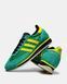 adidas SL 72 RS 'Green Yellow' IG2133 Q168-1103197 фото 9