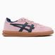 Asics x Hay Skyhand Pink asc-0189-1173522 фото 1