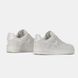 Nike Air Force 1 '07 Light Bone-White #art1810-1563074 фото 2