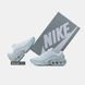 Nike Air Max Dn White Safari #art1441-1086573 фото 9