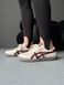 Asics Onitsuka Tiger Tokuten Burgundy/Beige asc-0243-1408860 фото 3