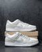 Nike SB Dunk Low Grey White ND NK348-1560885 фото 12
