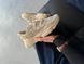 Adidas Ozweego Beige Textile adi-0152-50456 фото 4