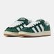 ADIDAS CAMPUS #art1184-732732 фото 8