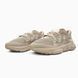 Adidas Ozweego Beige Textile adi-0152-50456 фото 2