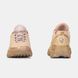 Nike Air Max Dn Isa Beige #art1768-1518569 фото 7