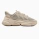 Adidas Ozweego Beige Textile adi-0152-50456 фото 1