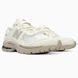 New Balance 2002R Protection Pack Sea Salt nbl-0069-194668 фото 2