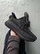 Adidas Yeezy V2, Black Reflective adi-0112-43797 фото 4