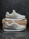 New Balance 574 Grey Gold ND NB161-1502043 фото 11