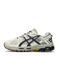 ASICS Gel-Kahana 8 Beige Navy А5069-1475768 фото 1