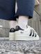 Adidas Superstar Cream/Black/Pink adi-0361-490175 фото 3