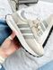 Adidas Retropy E5 White/Grey adi-0499-1087156 фото 4