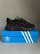 Adidas Ozweego Triple Black Textile БРАК 1025 adi-0170-1025-1652604 фото 1