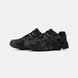 Asics Gel Kahana 8 #art1391-973070 фото 2