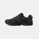 Asics Gel Kahana 8 #art1391-973070 фото 3