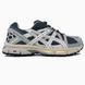 Asics Gel-Kahana 8 Blue/Grey asc-0166-1070101 фото 1