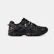 Asics Gel Kahana 8 #art1391-973070 фото 6