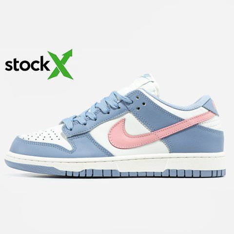 2618 Nike SB Dunk Low 2618-1359712 фото