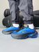 Nike Air Max Portal Blue/Black/Yellow nik-0628-1087237 фото 4