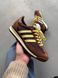 Adidas SL 72 OG Brown/Yellow adi-0465-970915 фото 4