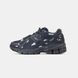 New Balance 1906 #art1313-866894 фото 1