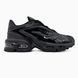Nike Skepta Black nik-0784-1505806 фото 1