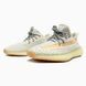 Adidas Yeezy 350 Lundmark Reflective adi-0517-1229509 фото 2