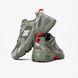 New Balance 530 "Utility Pack" 3531-178244 фото 6