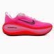Nike ZoomX Vomero Plus Hyper Pink nik-0853-1700905 фото 1