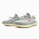 Adidas Yeezy Boost 350 V2 Blue Tint adi-0560-1448402 фото 2
