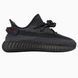 Adidas Yeezy V2, Black Reflective adi-0112-43799 фото 1