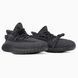 Adidas Yeezy V2, Black Reflective adi-0112-43799 фото 2