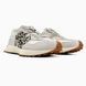 New Balance 327 Beige/Leopard nbl-0295-771623 фото 2