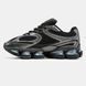 2669 New Balance 2000 2669-1365957 фото 2
